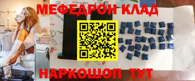бутик Кингисепп