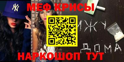 бутик Кингисепп
