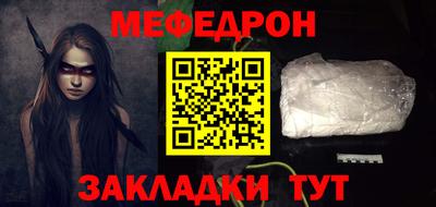 бутик Кингисепп