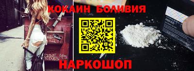 первитин Кинель