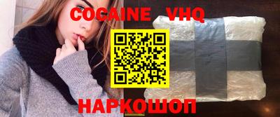 бутик Кингисепп