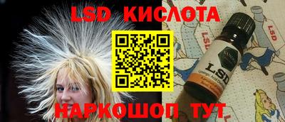 COCAINE Кимры