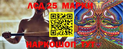 первитин Кинель
