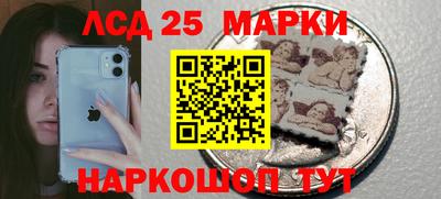 бутик Кингисепп
