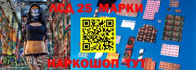 COCAINE Кимры