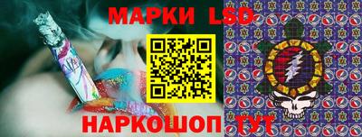 первитин Кинель