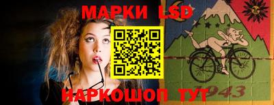 COCAINE Кимры