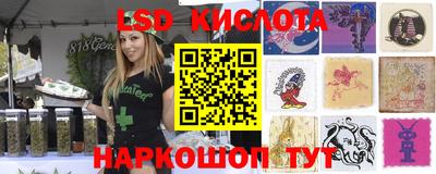первитин Кинель