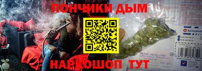 COCAINE Кимры