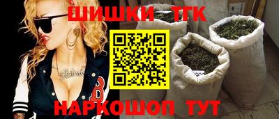 COCAINE Кимры