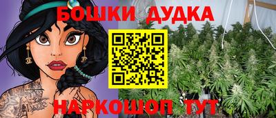 первитин Кинель