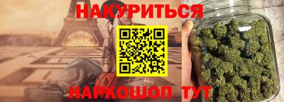 первитин Кинель