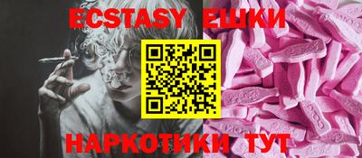 COCAINE Кимры