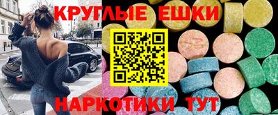 COCAINE Кимры