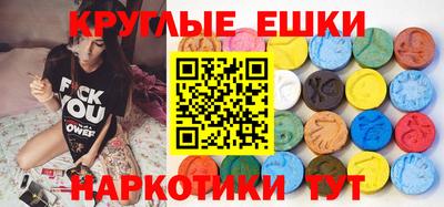 первитин Кинель
