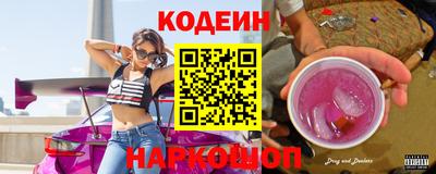 COCAINE Кимры