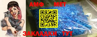 бутик Кингисепп