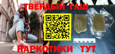 COCAINE Кимры