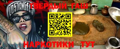 бутик Кингисепп