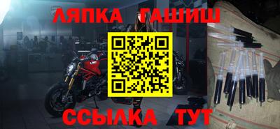 COCAINE Кимры
