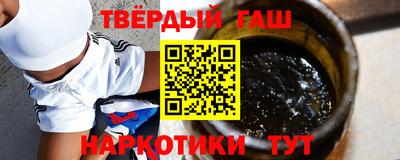первитин Кинель