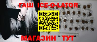 первитин Кинель